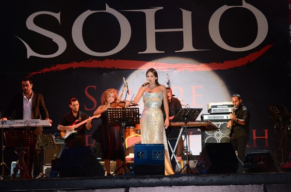Carole Samaha at Sharm El Cheikh